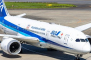 【速報】伊丹空港でANAの機体同士が接触事故
