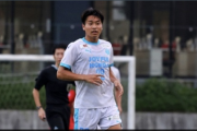 U-22日本代表メンバー選出の清水MF嶋本悠大が不参加…筑波大MF矢田龍之介が追加招集