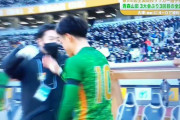 【朗報】青森山田、キャプテン松木、最後の涙が格好良すぎる！スター誕生の予感ｗｗｗｗｗｗ