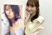 【乃木坂46】田村真佑『ちゃんと履いてます！皆さん勘違いなさらないように♡』