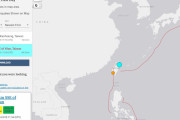 24日、台湾北東部で「M6.5」の地震発生…台北など11県市で震度4