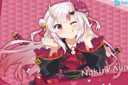 Vtuber 【百鬼あやめ】あやめ、登録者数6/1 92.7万人→6/21 96.3万人　6月自枠の配信無し