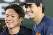 「大谷翔平が野球をダメにした」山本由伸も獲得"ドジャース無双"に不満の声