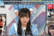 【日向坂46】きょんこ前髪完璧やな！！！！