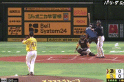 【ソフトバンク対オリックス15回戦】オリックス・頓宮、ソフトバンク・大関から第５号先制ソロホームラン！！！！！！！！！！！