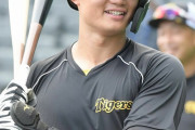 【公示】阪神のＤ１位・森下翔太、１軍再昇格　馬場＆岡留は初昇格