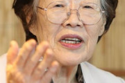 韓国人「人権団体が慰安婦を利用し、寄付金を横領していた可能性！」元慰安婦が「水曜集会は日本への憎悪と傷だけを教える」と非難！　韓国の反応