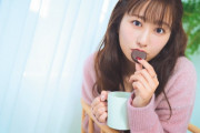 あーりんがメンバーに渡したいチョコは…!? 本日発売『美人百花』チョコレートListに登場！