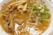 【うめえか？】徳島ラーメンの名店教えるわ