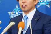 最多勝＆最高勝率のDeNA・東克樹投手、７８９０万円増の１億５００万円で契約更改