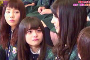 【乃木坂46】齋藤飛鳥の可愛すぎる泣き顔ｗｗｗｗｗ(画像あり)