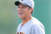 【現役ドラフト】ヤクルトは巨人から北村拓己を獲得　小川ＧＭ「勝負強さであったり、右の特性を生かして」