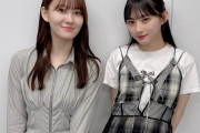 【らじらー！】川﨑桜と松尾美佑、とても同い年とは思えない2ショットwww【乃木坂46】