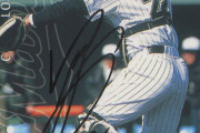 2003年のNPB12球団正捕手、あまりにも豪華すぎるwww