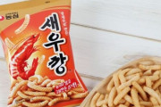 韓国の国民的スナック菓子セウカン誕生秘話、発売から49年経った今も愛される理由＝韓国の反応