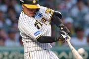 阪神　大山悠輔103打席ぶり15号ソロ「１打席も無駄にできない」出塁率４割２厘はセ界１位