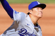 山本由伸がメジャー初勝利　5回3安打無失点8奪三振