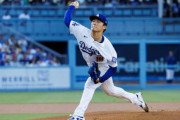 山本由伸が好投！ダルビッシュが大谷を完全に封じるもドジャースが地区シリーズ優勝！（海外の反応）