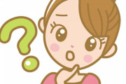 【はあ...】クリリンって地球人最強みたいな風潮あるけど→実際最強なのってｗｗｗｗｗ