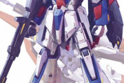「MG ゼータガンダム Ver.Ka」の箱絵カッコよすぎだろ…4月29日(土)発売決定！
