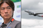 海外の反応　「北朝鮮か？」韓国の洪明甫前監督、突然の米国行き！【W杯】