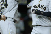 阪神・大山が示した気概　「この1本がチームを勇気づける1本になってくれれば」　最終回に今季1号2ラン
