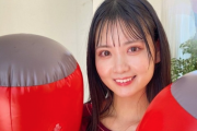 ずぶ濡れSKE48に伊藤実希が登場！「エアーパンチファイターをしました?」
