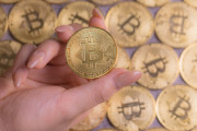 【悲報】ビットコイン、250万円を切る