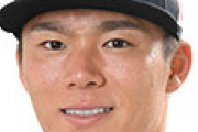 【MLB】山本由伸、ドジャースと契約合意