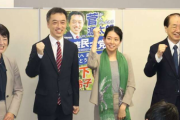 【世襲】武蔵野市議補選に出馬で話題の菅直人の息子・菅源太郎（５１）の伝説ｗｗｗｗｗｗｗｗｗｗｗｗｗｗｗｗｗ