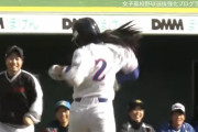 【朗報】イチローから２死球を受けたJK、大喜び