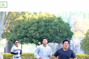 【悲報】1回7失点巨人太田龍の懲罰ランニング20時間突破