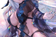 【FGO】水着のモルガン様イラスト！！　黒水着もいいですね！！