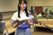 「松井玲奈、“にわかヲタク”との批判に反論「好きな気持は本当」」にあのヤフコメ民共感