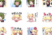 「きんいろモザイク」原悠衣先生の描き下ろしLINEスタンプが登場！