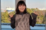 伊藤沙莉ちゃん(27)とかいう女優