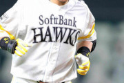 【速報】巨人、元ソフトバンク松田と契約合意