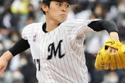 【快挙】ロッテの佐々木朗希投手、史上最年少の完全試合達成！プロ16人目28年ぶり、さらに1試合19奪三振で日本記録タイ