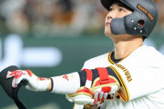 巨人・坂本勇人いまだ得点圏打率.000　代打で登場も2度の得点圏でいずれも凡打、11打席で9の0