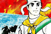 【話題】三国志の漫画→横山光輝三国志、日本の戦国時代の漫画→？【漫画】