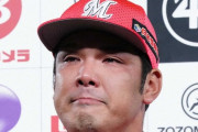 ロッテ・井上「なんで僕は泣いている？」