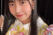 【SKE48】杉山歩南ちゃんすんごくかわいい！ みなるんをずっとおはなしてみたかった先輩ってみなるんもうれしいだろうね！