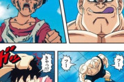 ドラゴンボールＺ「ビーデルボロボロ！出るか怒りの超悟飯」