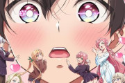 アニメ「君のことが大大大大大好きな100人の彼女」2期は2025年1月12日より放送開始！マジでヒロイン100人登場させるのか