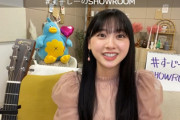 【日向坂46】富田鈴花、あのポケモンに似てる説www