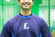 【悲報】西武大石、コロナの影響で帰国