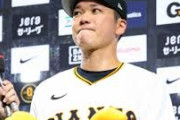 【野球】巨人・坂本勇人が本音激白　出場機会が減り「さびれていってる感じする」　代打からの守備は「マジで嫌やったわ」