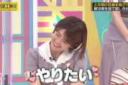 【乃木坂46】樋口日奈 ❤やりたい❤.gif