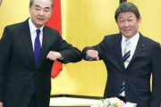 「尖閣は中国の領土」王毅のメッセージに日本の政界激昂…茂木外相にも非難の声＝韓国の反応