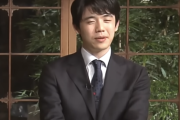羽生善治「新制度で女流棋士をプロになりやすくする」藤井聡太「それ実力担保できてます？」
